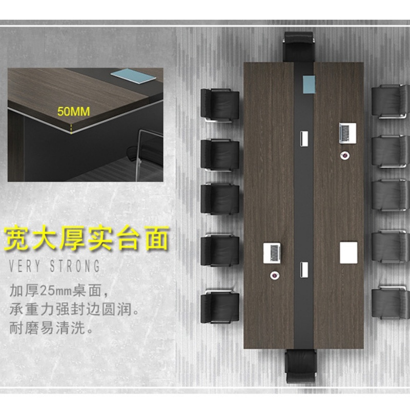 指臣会议桌450*150*75cm张高清大图