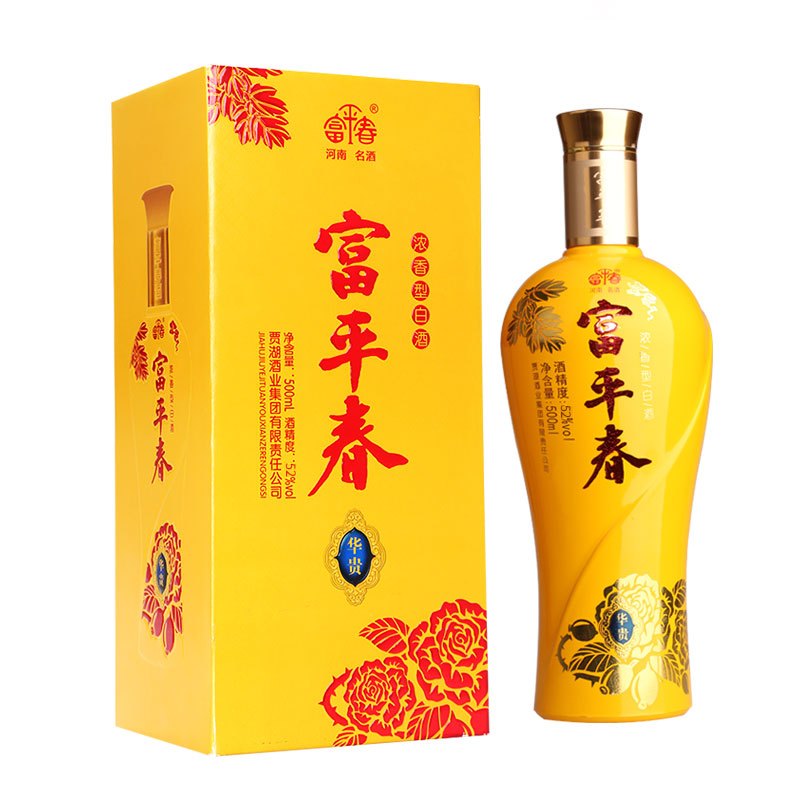 河南白酒富平春华贵52度500ml6瓶箱浓香型高度白酒特色礼盒单瓶纯粮食