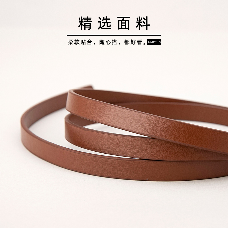 啄木鸟皮带女2025新款时尚百搭配裙子收腰装饰简约真皮打结细腰带高清大图