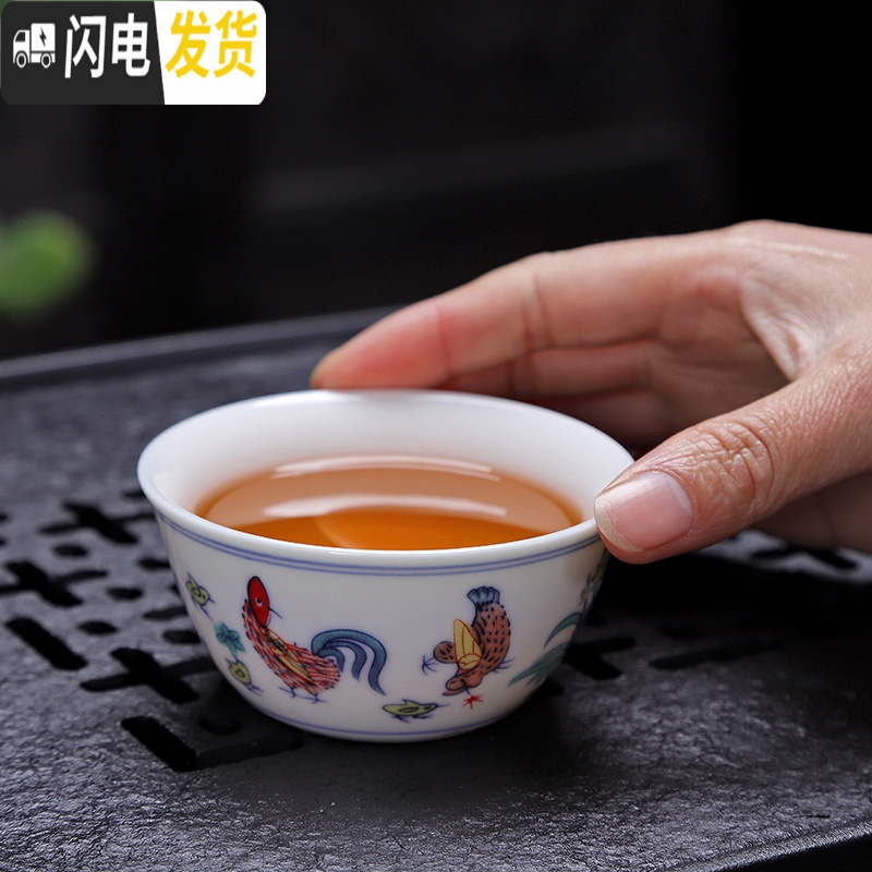 三维工匠景德镇大明成化斗彩鸡缸杯2.8亿功夫茶杯茶盏主人单杯品茗杯陶瓷 大号鸡缸杯(2个同款)高清大图