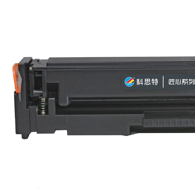 科思特 CRG045硒鼓 适用佳能 iC MF635Cx/iC MF633Cdw/iC MF631Cn 蓝色 C 匠心版高清大图