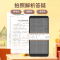 纽曼口袋智能全科学习机英语点读机小初高中学生专用网课家教复读机神器听力宝课本同步随身听拍照搜题新教材