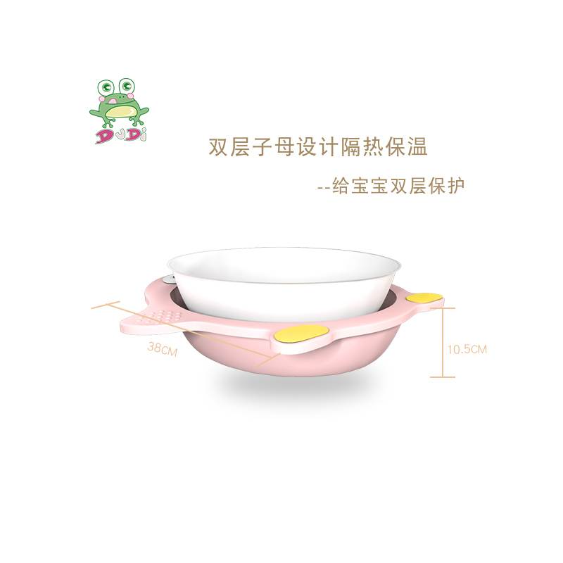 DUDI/青蛙嘟迪 婴儿脸盆宝宝小脸盆加厚儿童洗面盆 洗PP盆 加厚加大卡通企鹅脸盆 粉色