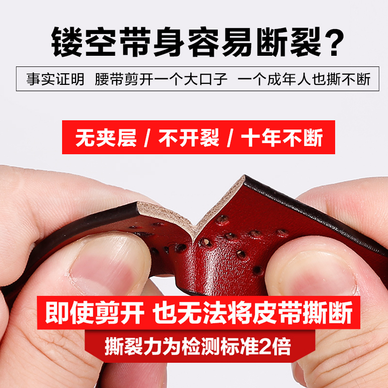 皮带女简约百搭韩国圆扣镂空压花真皮装饰牛仔裤腰带2018新款软皮
