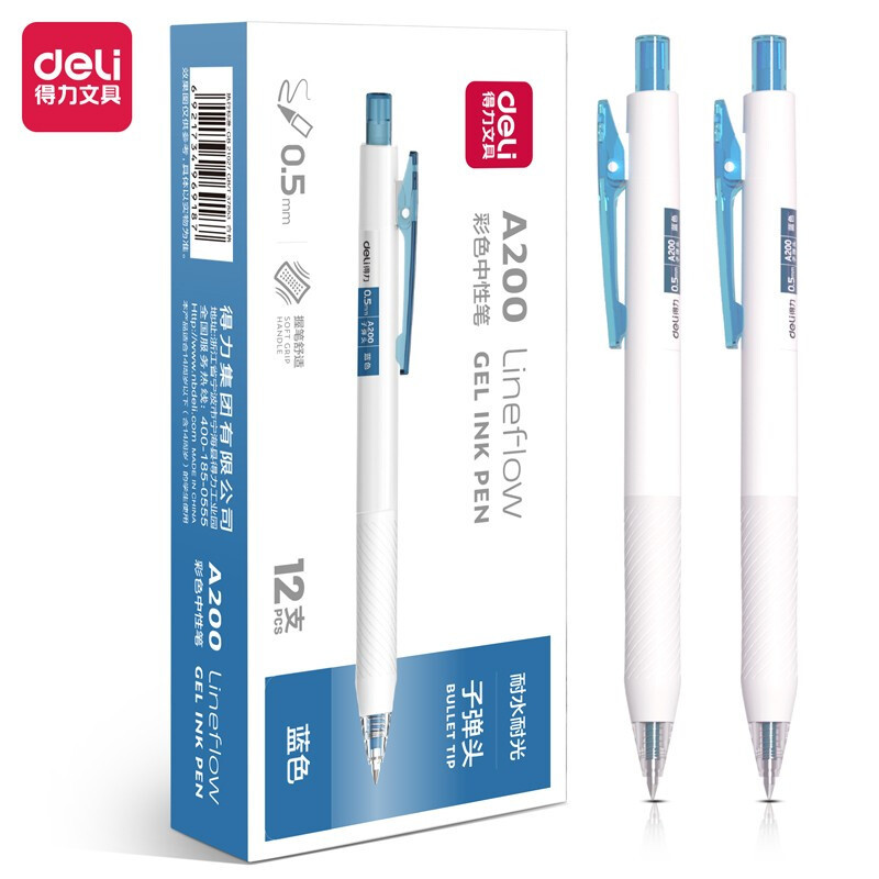 得力(deli)A200蜜糖色系列中性笔彩色按动笔学生手账日记签字笔 0.5mm子弹头 多色