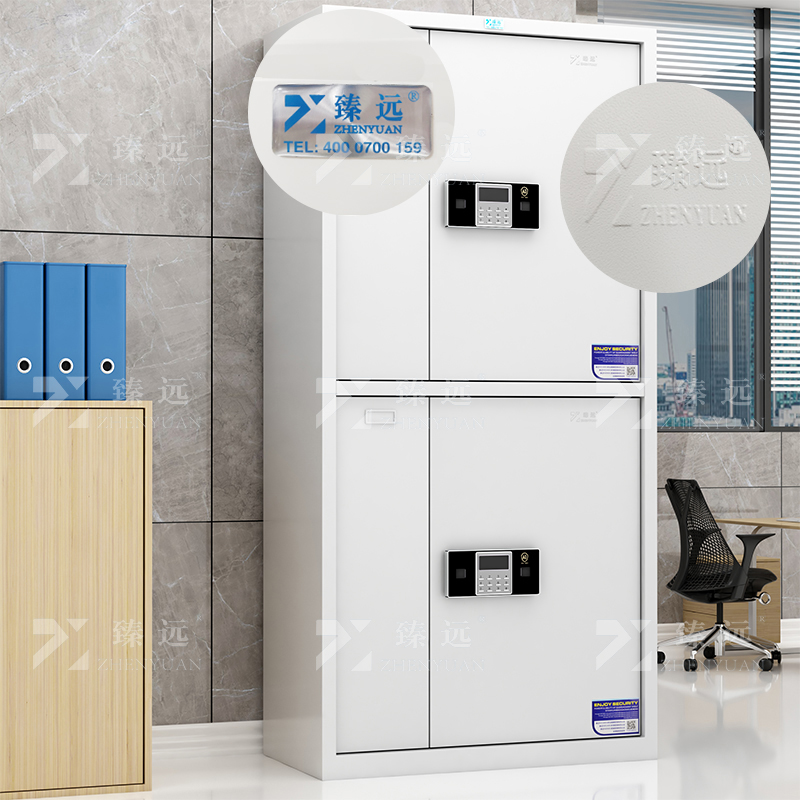 臻远 ZYJJ-80016 保密柜密码文件柜保密档案资料柜钢制密码锁保密 常规通双节电子锁高清大图