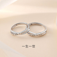浪漫罗马情侣对戒s999纯银莫比乌斯环足银戒指一对送女友生日礼物