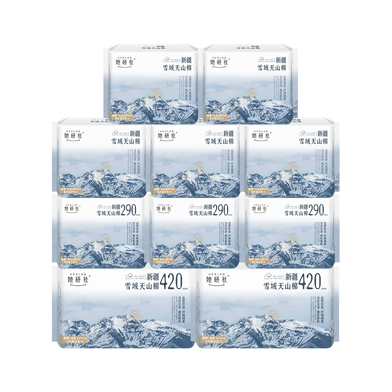 她研社新疆棉240 8片×5包+290 6片×3包+420 4片×2包