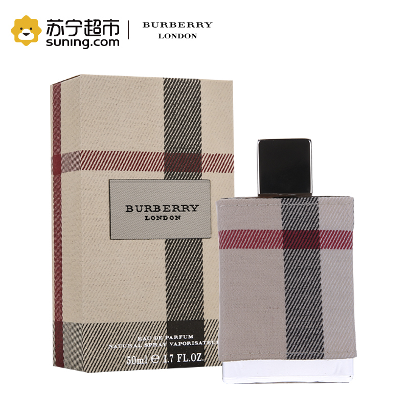 博柏利伦敦女士香水50ml