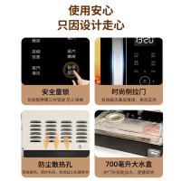格兰仕微波炉 D10Q28CSLV-Q3(S0) 微蒸烤一体机