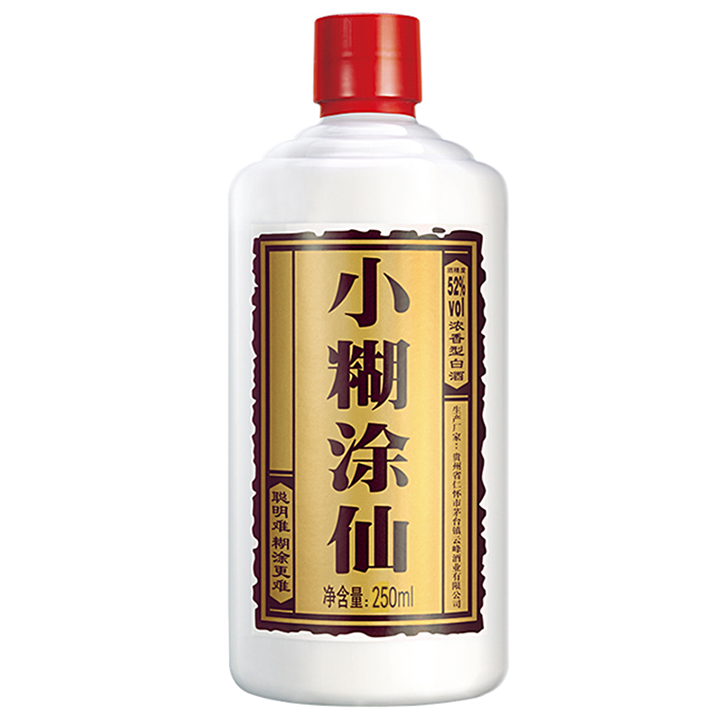 小糊涂仙(普仙)52度250ml 单瓶装 浓香型白酒