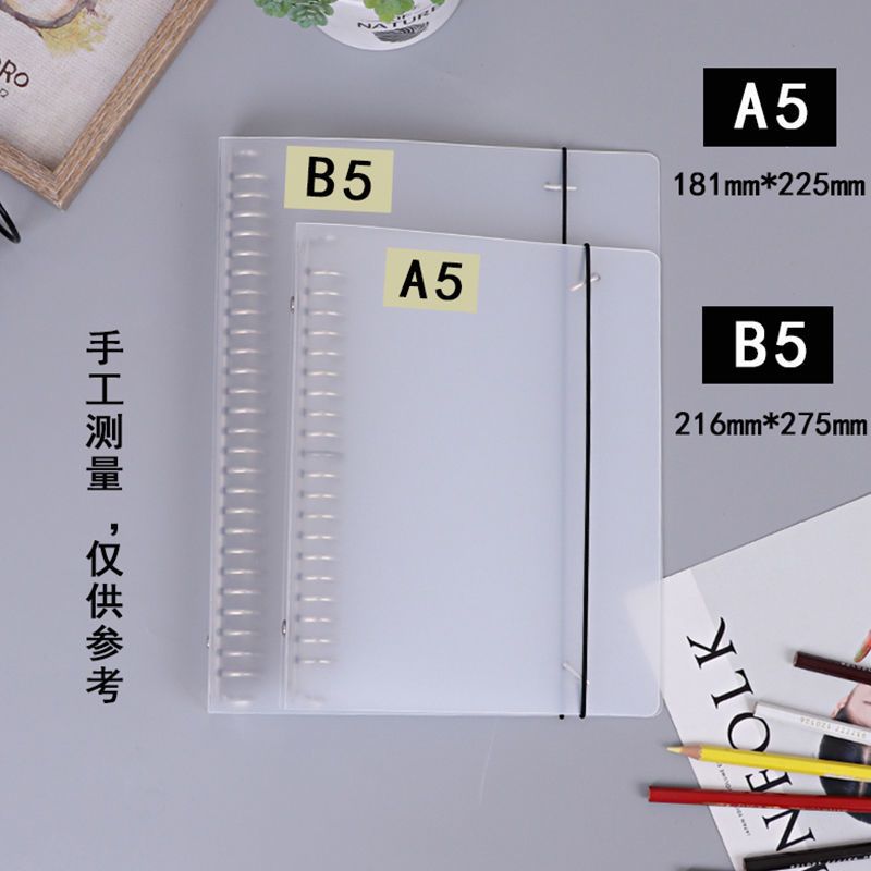 insb5活页本笔记本a5可拆卸学生网格横线康奈尔记事本替芯活页夹