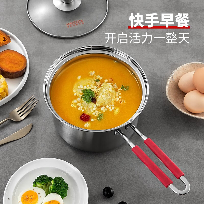 美厨(MAXCOOK) MCLP-601奶锅 304不锈钢奶锅16cm 煤灶电磁炉通用高清大图
