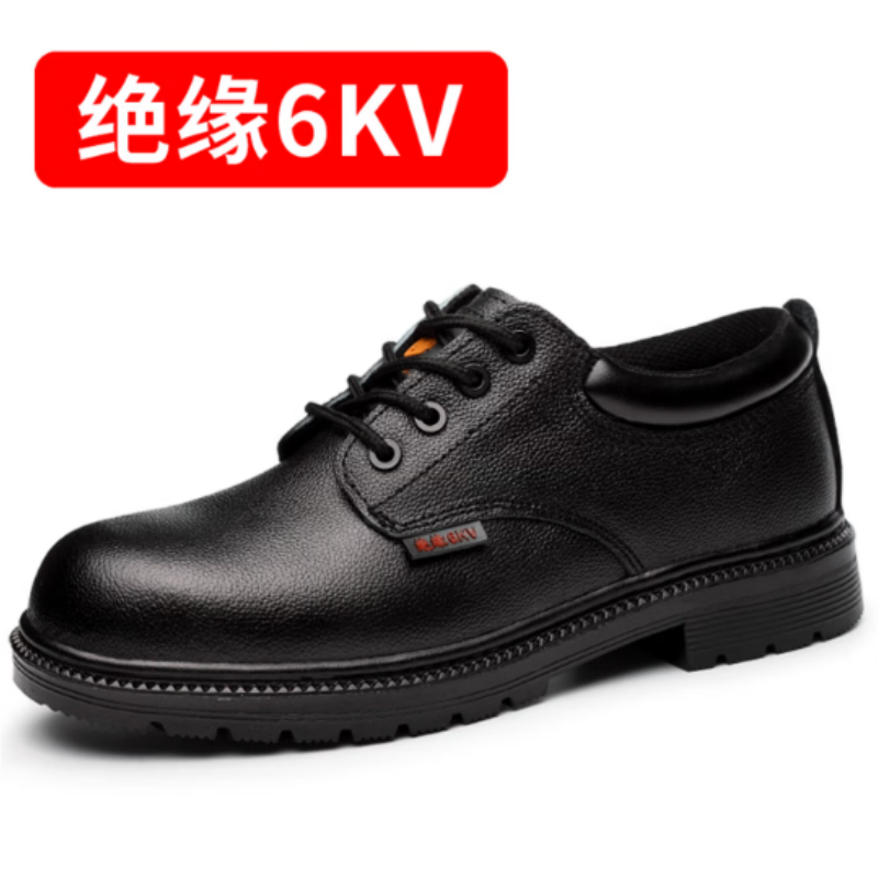 古伊萨GUYISA男士商务休闲皮鞋牛皮透气减震轻便时尚百搭设计经典款式