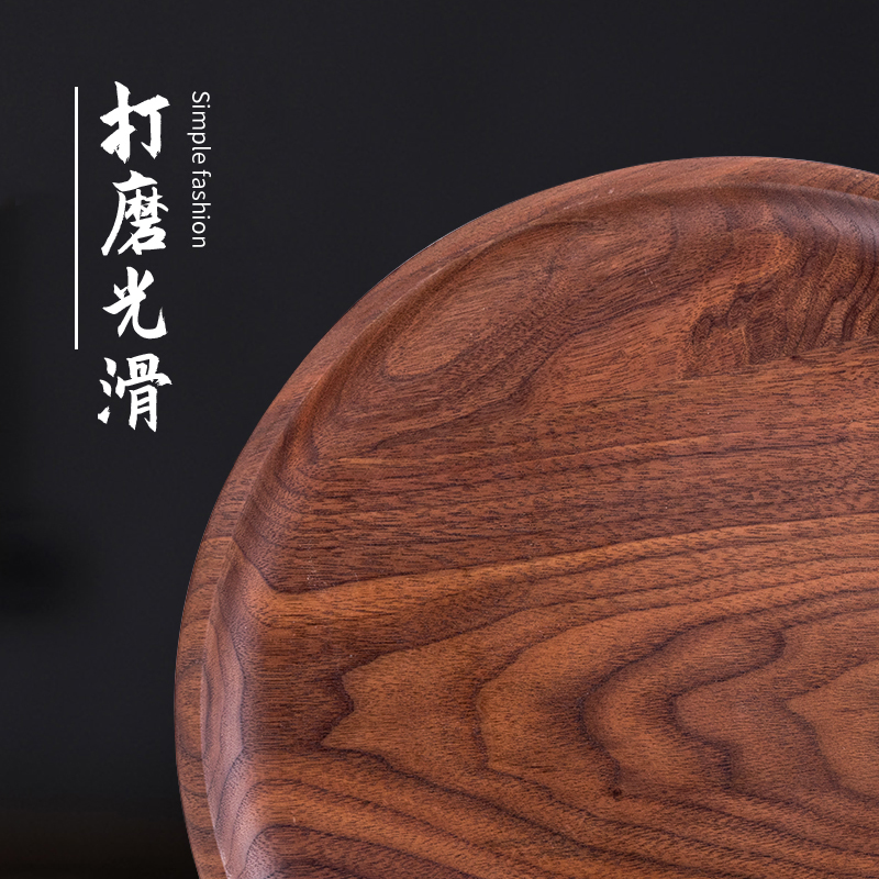 唐宗筷 C5808 30cm茶盘 木色 （单位：个）