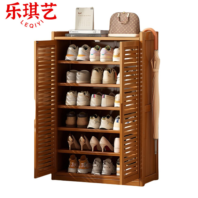 乐琪艺 鞋柜 60cm 个