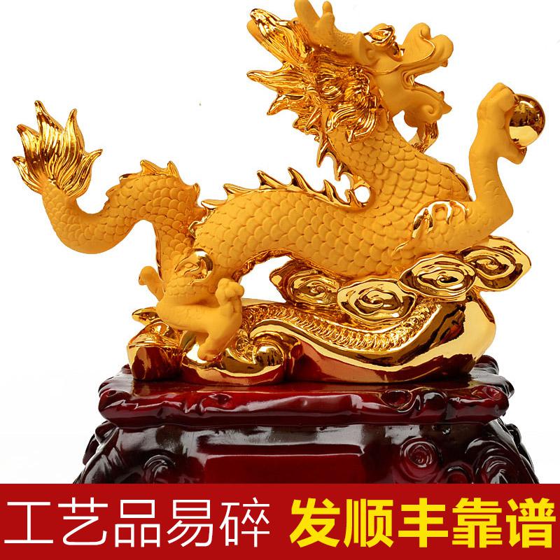 美帮汇万事如意龙生肖龙摆件办公室桌面装饰品开业礼品高清大图