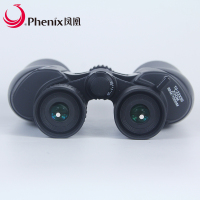 凤凰(Phenix)聚远10-22x50双筒普通望远镜高清高倍连续倍率两用