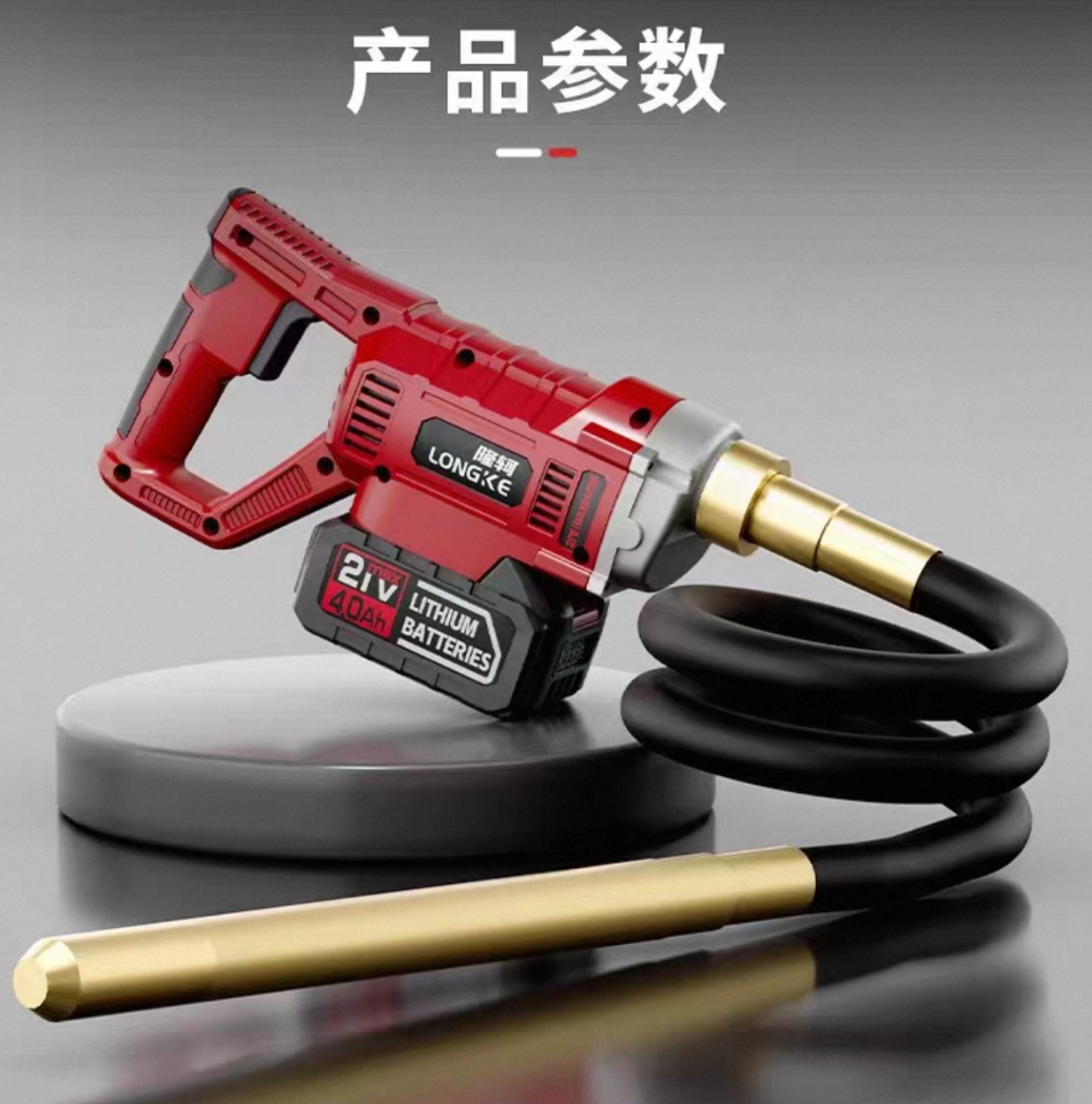 苏宁宜品强力电动工具220V 2000W高速高效多功能设计领先潮流高清大图