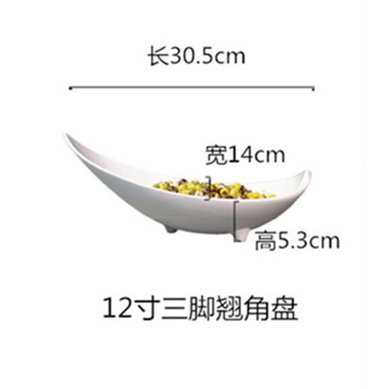智美环球 菜盘异形创意盘子商用白瓷餐具 12寸三脚翘角盘高清大图