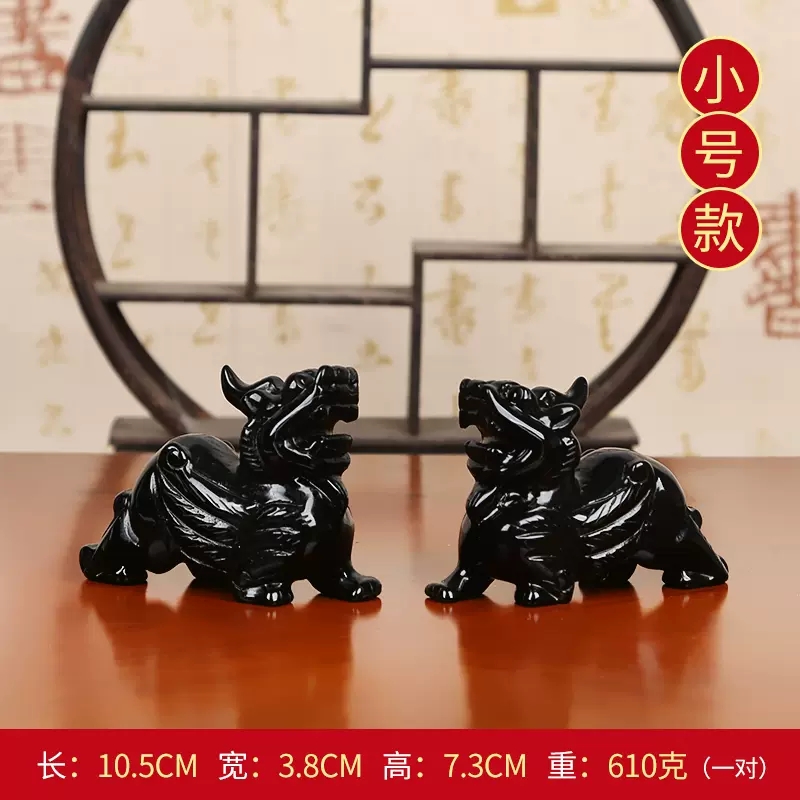 美帮汇黑曜石貔貅摆件皮丘貔貅摆件一对开业礼品寓意摆件高清大图