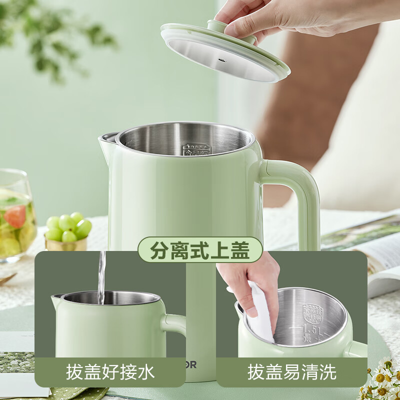 苏泊尔(SUPOR)电水壶1.5L大容量自动断电防烫防干烧不锈钢内胆分离式上盖无缝内胆烧水壶SW-15T109A(米黄)
