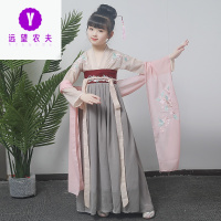 春夏MYLE NINO古装汉服女复古中国风汉素齐胸襦裙儿童唯美超仙表演连体裙改良裙20迈尔尼诺25青年人
