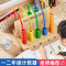 五档计数器小学生一年级上册二四年级数学教具拨珠算数算术万位架