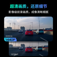 360行车记录仪M320 2K+手机互联1440P前后双摄停车监控