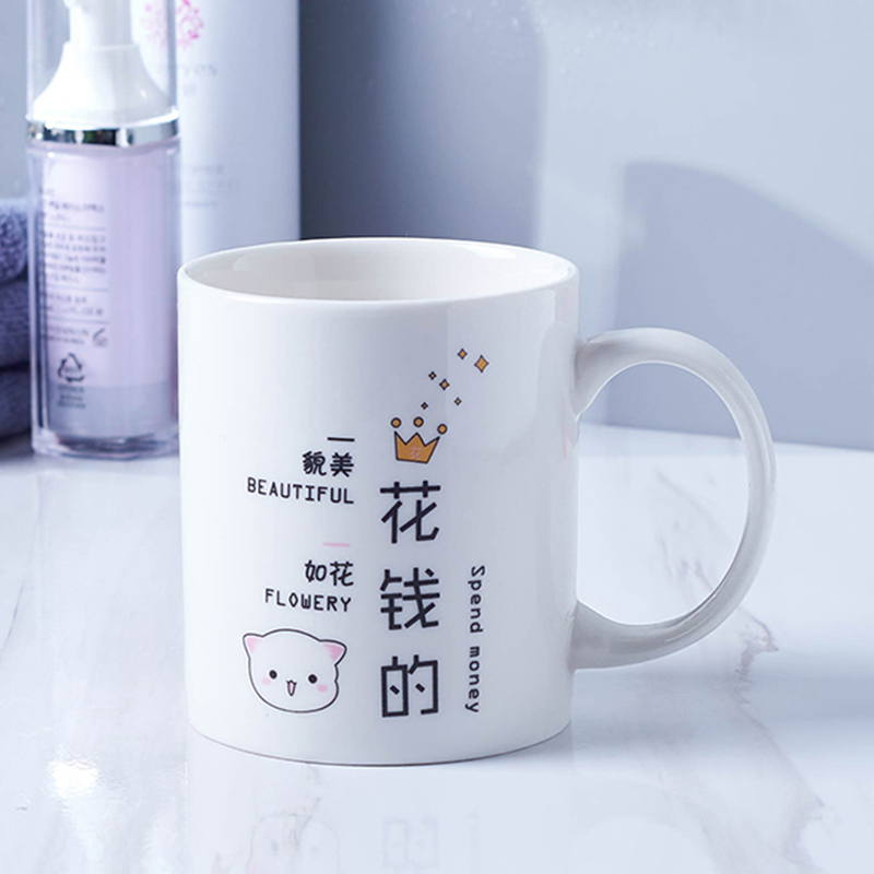 一家三口刷牙杯创意可爱卡通洗漱杯四口之家漱口杯亲子杯套装陶瓷 三维工匠 花钱的单杯高清大图