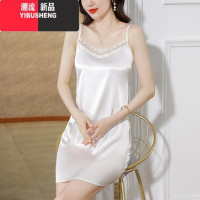YIBUSHENG蕾丝性感v领吊带连衣裙女士季新款醋酸缎面气质内搭打底背领G M建议85-100斤 327白色