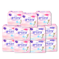 洁婷卫生巾透气棉柔日用夜用组合92片姨妈巾