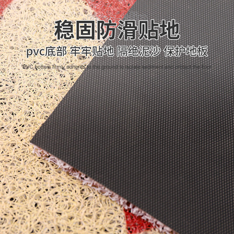 中式地垫入户门垫家用进门脚垫卫生间浴室门口垫子丝圈防滑高清大图