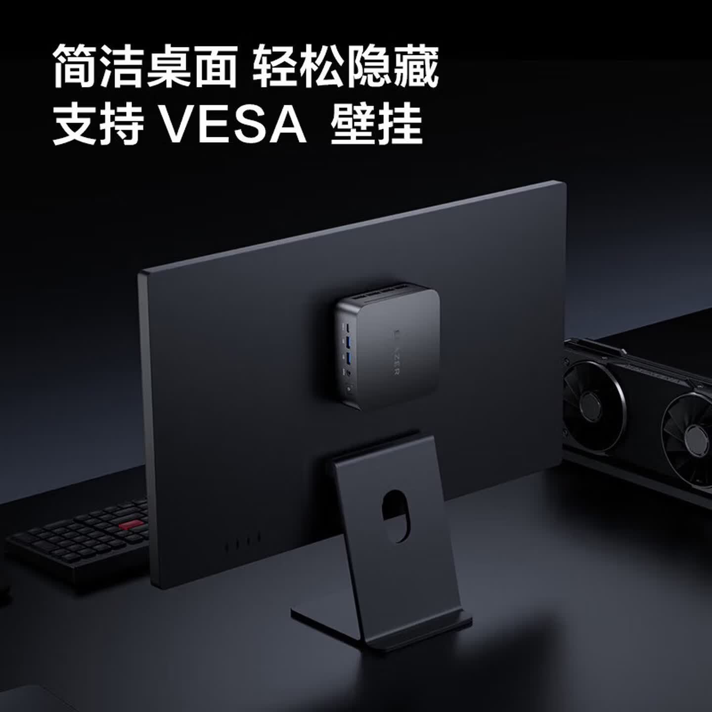 异能者D70 mini(i3-1215U 8G LPDDR5 256G WIFI6)主机台式机办公电脑高清大图