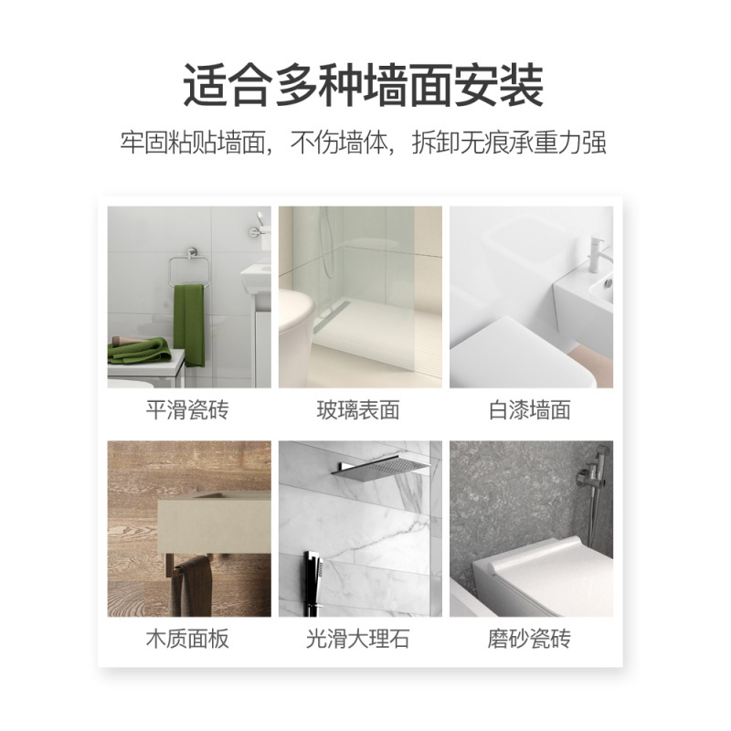 免打孔伸缩杆挂衣晾衣浴室卫生间架浴帘杆子窗帘卧室阳台撑杆罗马 三维工匠 [豪华加厚25管径]53-80cm[店长力荐浴杆
