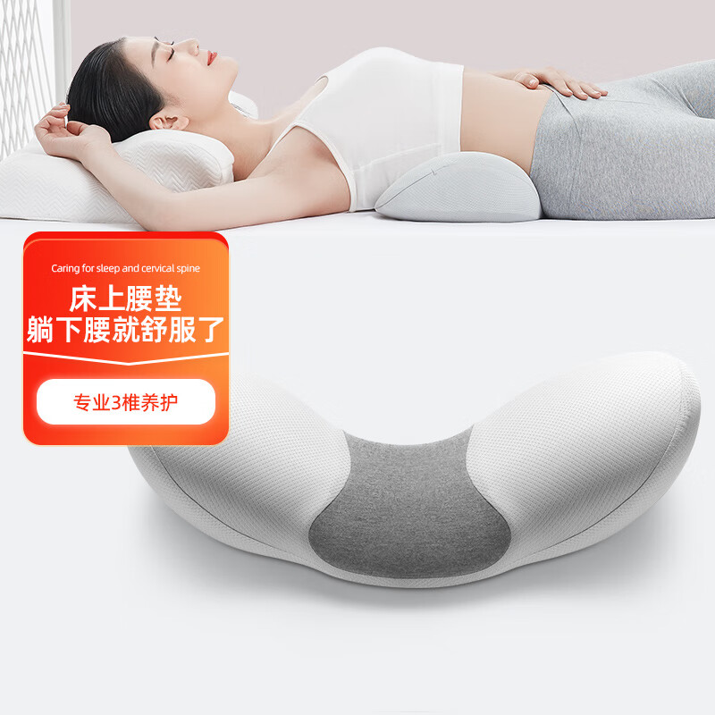 佳奥JAGO颈椎按摩加热记忆棉靠垫缓解肩颈疲劳便携设计