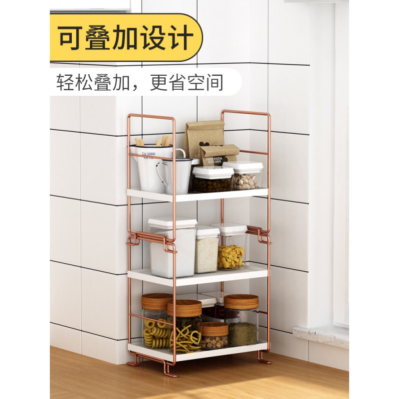 厨房置物架用品用具小百货调料架调味架子三角形小墙角收纳储物架收纳层架 三维工匠高清大图