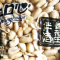 上口心伴酒香花生110g -sej
