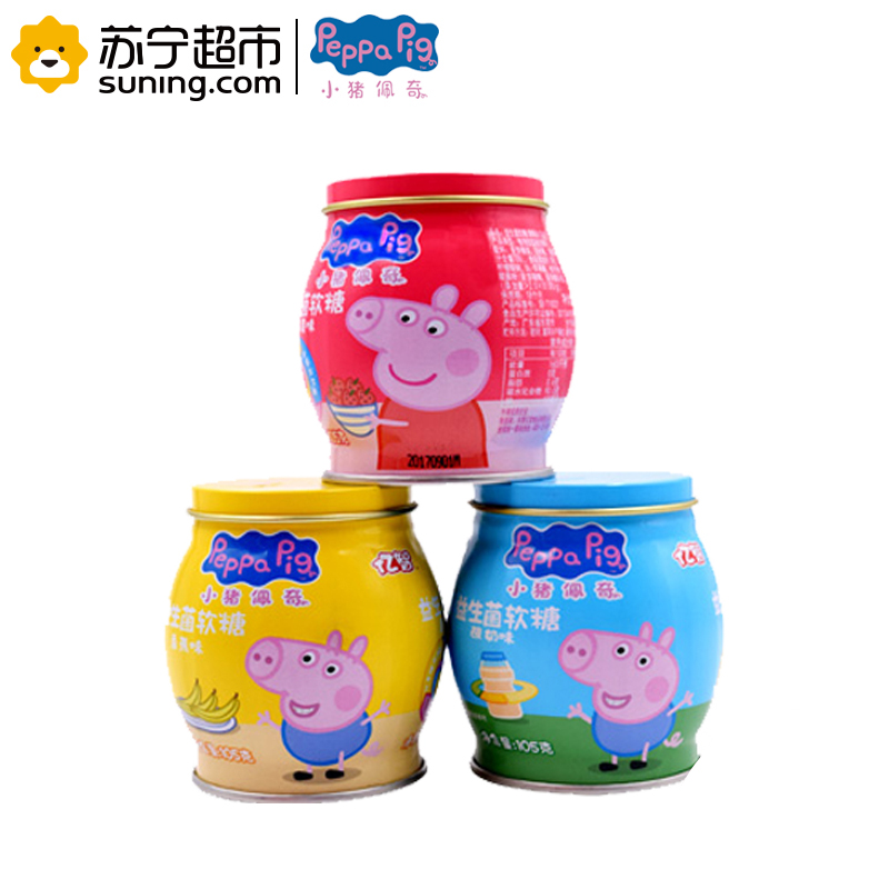 小猪105g益生菌软糖香蕉味