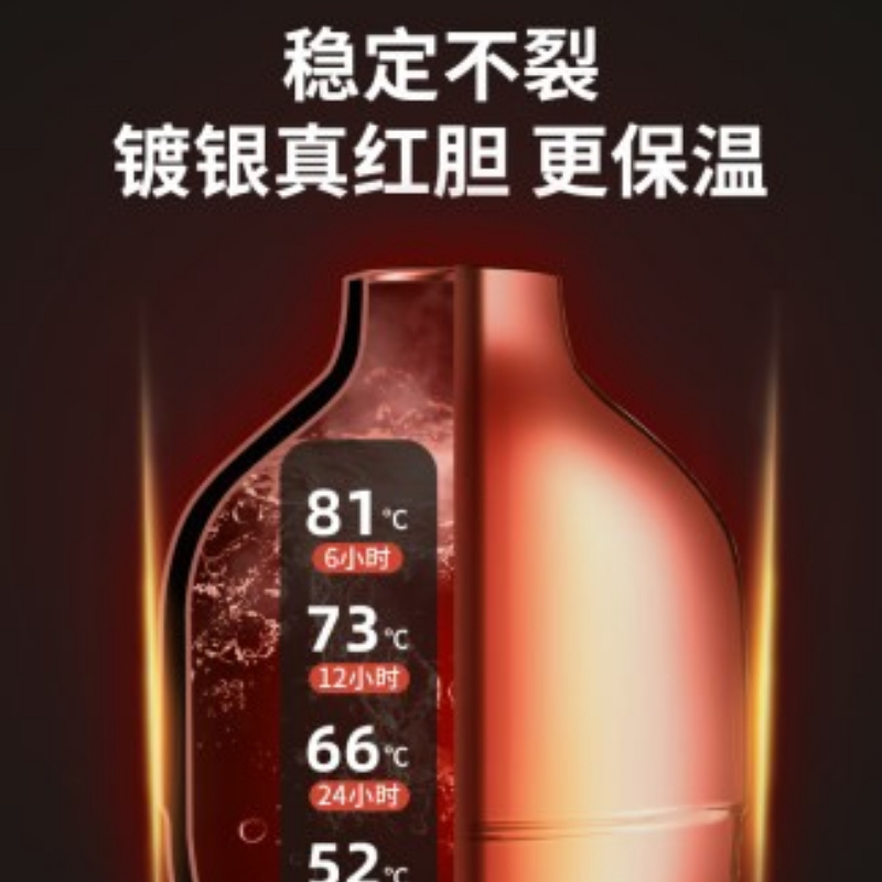 苏泊尔保温壶家用大容量便携高档玻璃内胆热水瓶暖水壶办公室