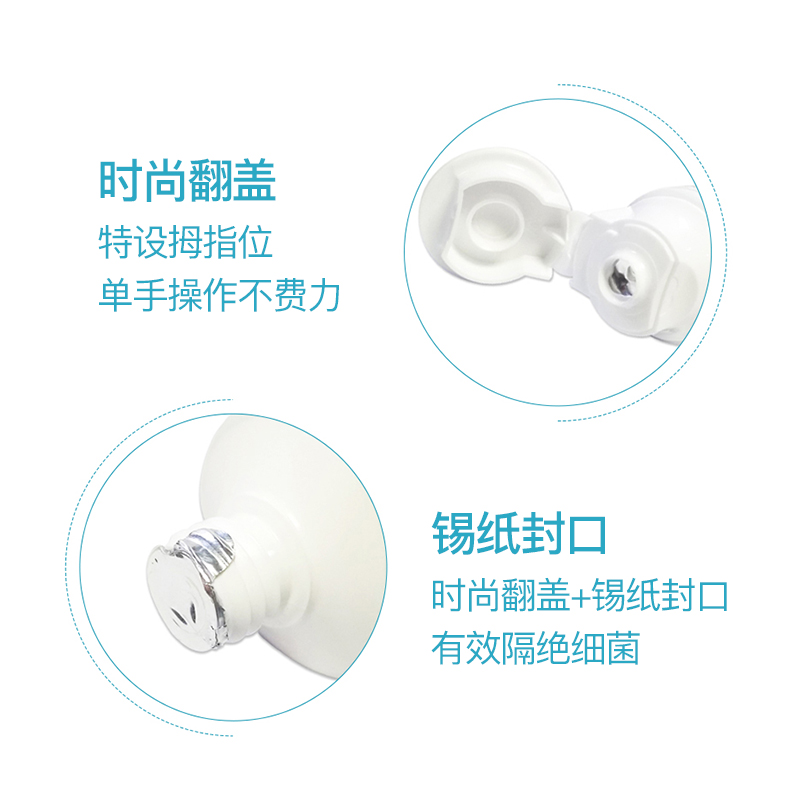 牙博士 加配疗净彻美白牙膏175g-高清大图