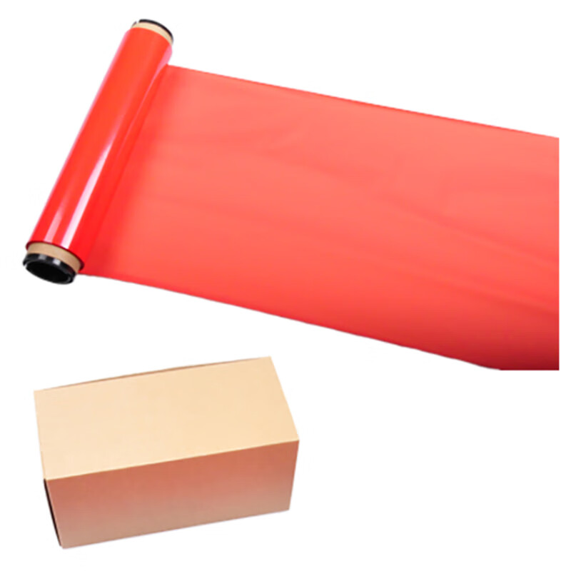 SPZC 260A 260mm*100m(1盒/卷) 标签色带 适用KB3000机型(计价单位:盒)红色高清大图