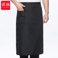 谋福 厨师围裙 餐饮围裙 围布后厨制服 （纯黑）