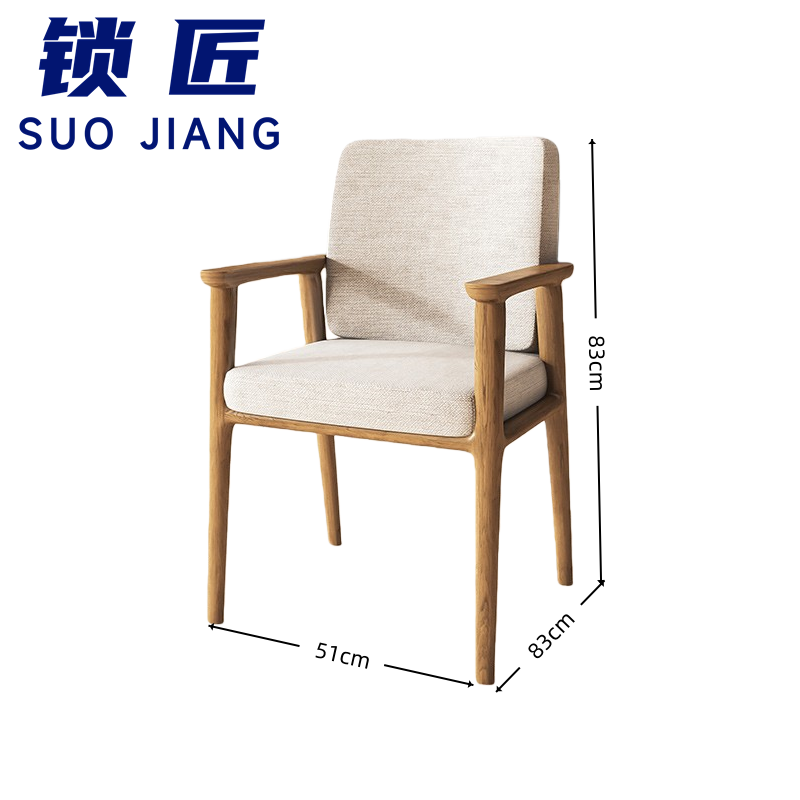 锁匠 简 易会议桌高清大图