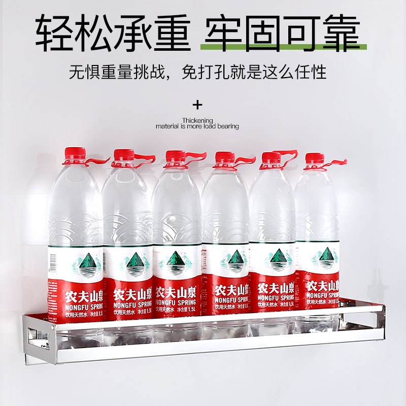 正山(Zhengshan)厨房挂架免打孔置物架304不锈钢厨房调料架卫生间置物架五金挂件