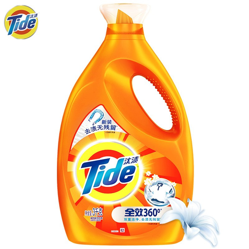 汰渍洗衣液3kg瓶视频