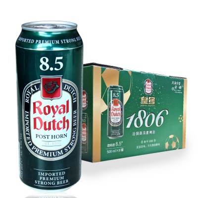 皇号1806(皇家骑士)高度烈性啤酒8.5度500ml*8听整箱 原装进口高度啤酒