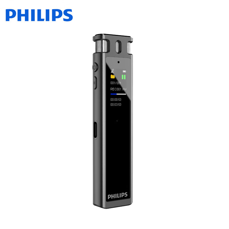 飞利浦(Philips)VTR5260专业录音笔16G 2+2麦克风阵列 语音转文字高清降噪同步翻译