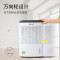 格力(GREE)除湿机DH50EM工业智能低噪家用卧室办公室大功率抽湿机地下室除湿祛湿除潮干燥机器50升/天 家用地下室