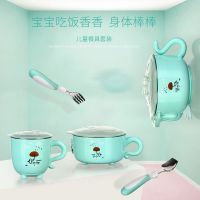 开优米kiuimi儿童不锈钢餐具宝宝注水保温碗婴幼儿吸盘碗勺套装辅食碗5件套 粉色款